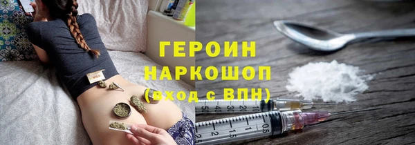 гидропоника Дмитров