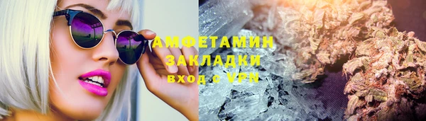 дистиллят марихуана Дмитровск