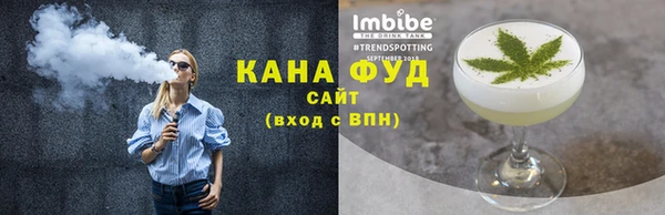наркотики Гусиноозёрск