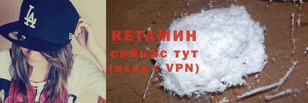 гидропоника Дмитров