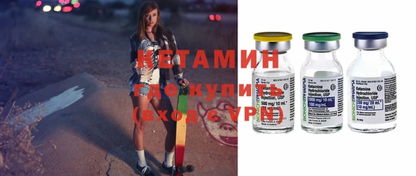 дистиллят марихуана Дмитровск