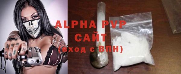 гидропоника Дмитров