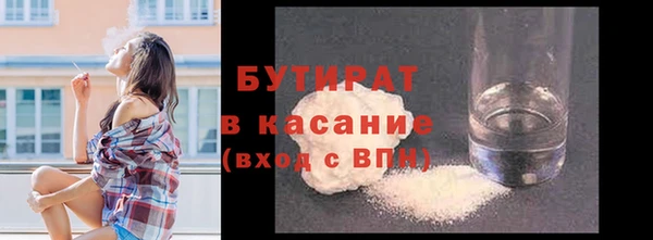 гидропоника Дмитров
