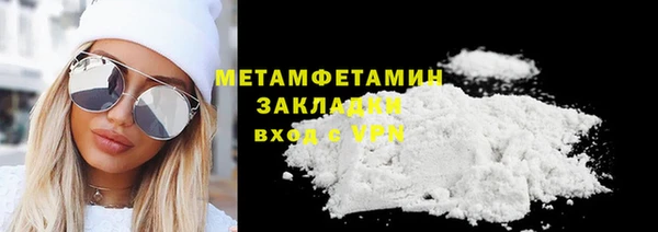 2c-b Дмитриев