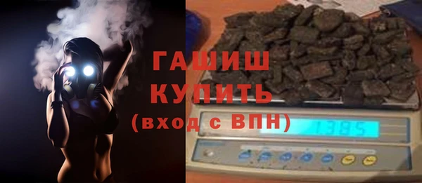 дистиллят марихуана Дмитровск