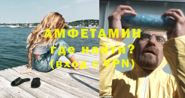 дистиллят марихуана Дмитровск