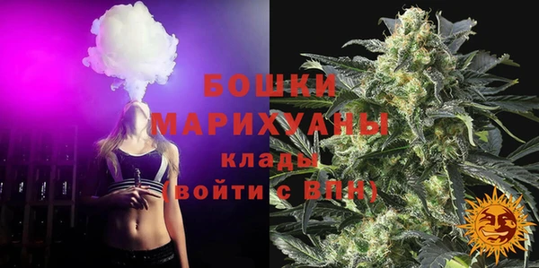 дистиллят марихуана Дмитровск