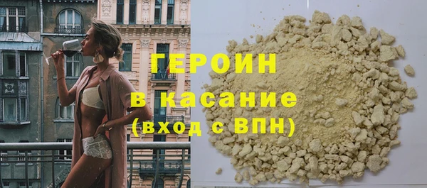 2c-b Дмитриев
