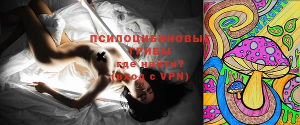 мефедрон Гусь-Хрустальный