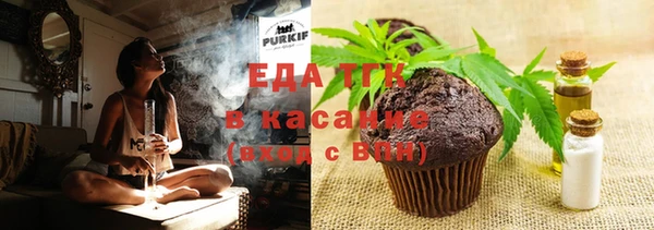 гидропоника Дмитров