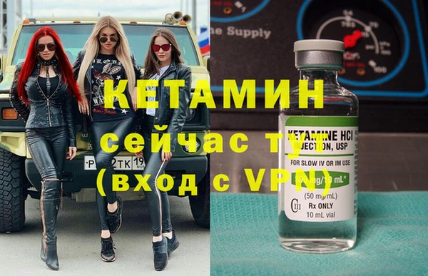 гидропоника Дмитров