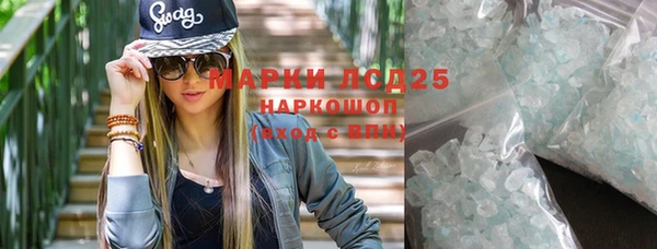 MDMA Premium VHQ Гусев