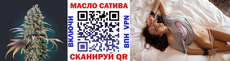 Дистиллят ТГК вейп с тгк  Купить  Кирсанов 