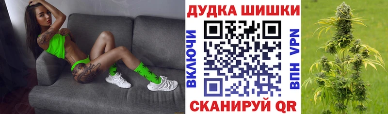 Купить закладки Кирсанов МАРИХУАНА ГИДРОПОН